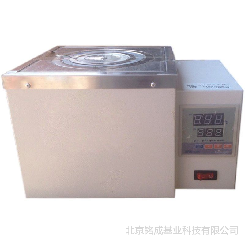 水浴锅(DK-S11)